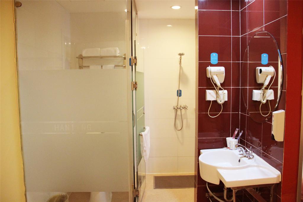 Elan Hotel Mianyang Changhong Commercial Center Branch エクステリア 写真